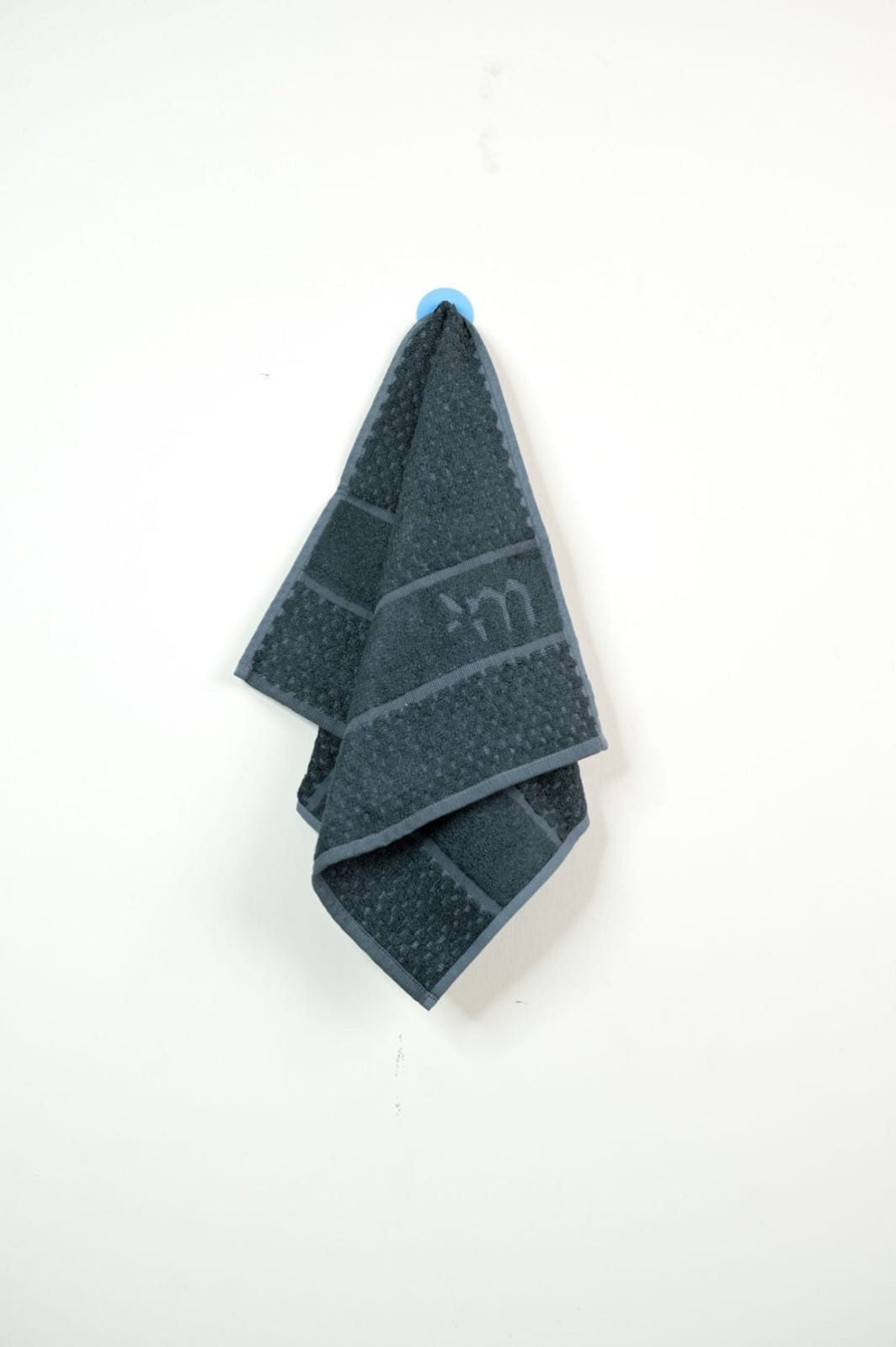 Bamboo Fluffy Bath Set, 1 Bath 560GSM, 1 Hand and 2 Face Towel Terry 480 GSM - Good Charcoal