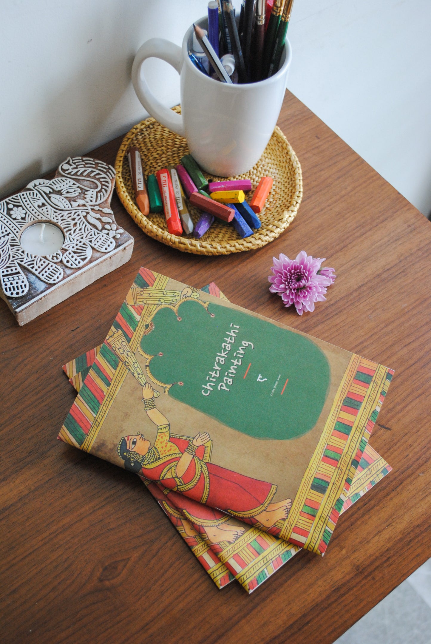 Colouring Book Chitrakathi