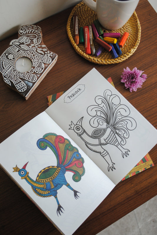 Colouring Book Chitrakathi