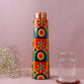 RETRO CIRCLES PRINT PURE COPPER WATER BOTTLE