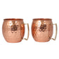 Mule Mug Set of 2