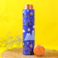 Traveler's Delight Print Pure Copper Water Bottle