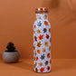 Autumn Breeze Print Pure Copper Water Bottle