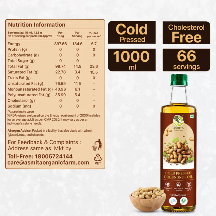 Cold Pressed Groundnut Oil